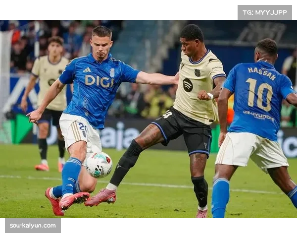 皇家奥维耶多后卫科斯塔斯肌肉挫伤 后防线稳定性受到冲击